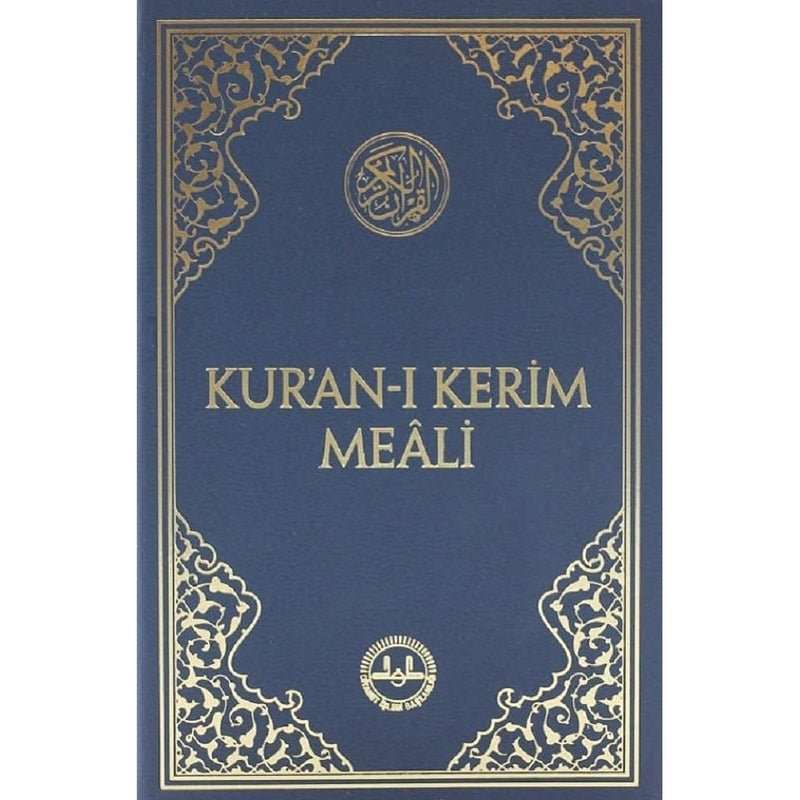 Kuranı Kerim Meali Cep Boy Türkçe (Metinsiz Dib) - 9789751965370